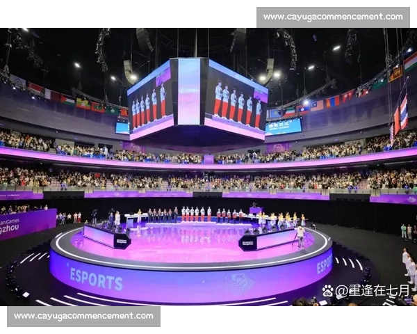 亚运会电竞项目全面解析及各比赛精彩回顾